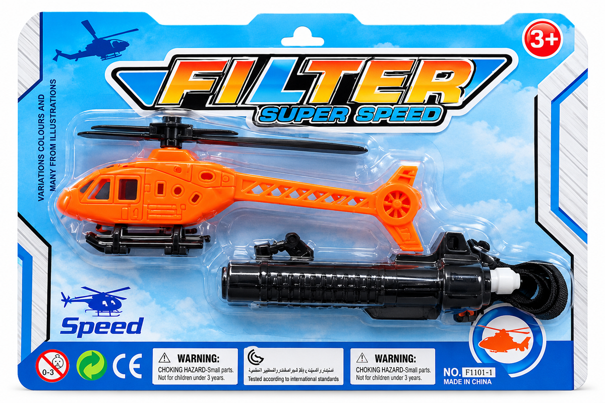 Toy Helicopter with Launcher