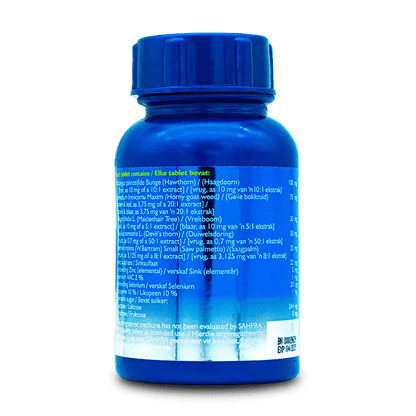 Vascamen Tablets, 90's - Vaids Pharmacy